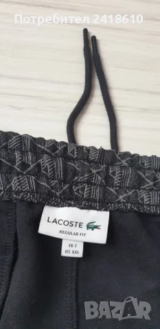 Lacoste Paris Monogram Sweatpant Trackpants Regular Fit Mens Size 7 - 2XL НОВО! ОРИГИНАЛ! Мъжко Долн, снимка 14 - Спортни дрехи, екипи - 47397297