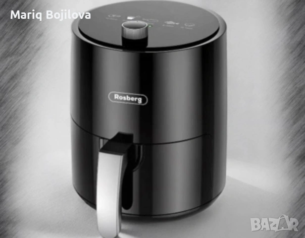 Фритюрник, 1200W, 2.5л. до 200°C, Черен, снимка 6 - Фритюрници - 53409686