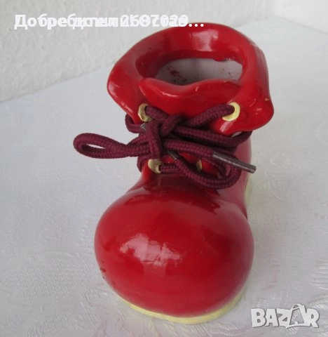 Пепелници:  Стар пепелник, реклама на коняк, други - с лъв, керамична обувка, снимка 13 - Антикварни и старинни предмети - 33493019