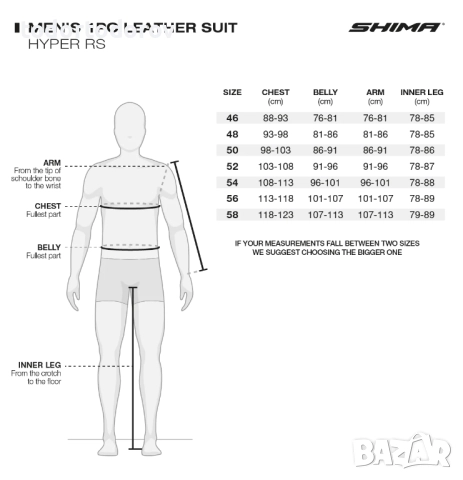 Кожен мото екип SHIMA RS-01 BLACK/RED 1част,гърбица,слайдери, снимка 6 - Аксесоари и консумативи - 51646019