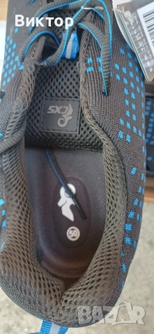 CXS работни обувки 50 номер , снимка 4 - Други - 51608576