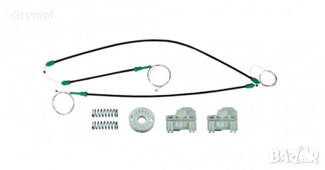 Ремонтен комплект за механизма повдигащ стъклото за VW Passat B5/ B5.5B5.5, снимка 1 - Аксесоари и консумативи - 46702768