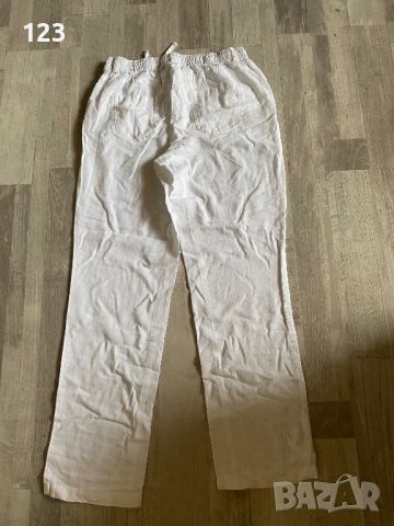 Дамски панталон размер С, снимка 1 - Панталони - 45858232