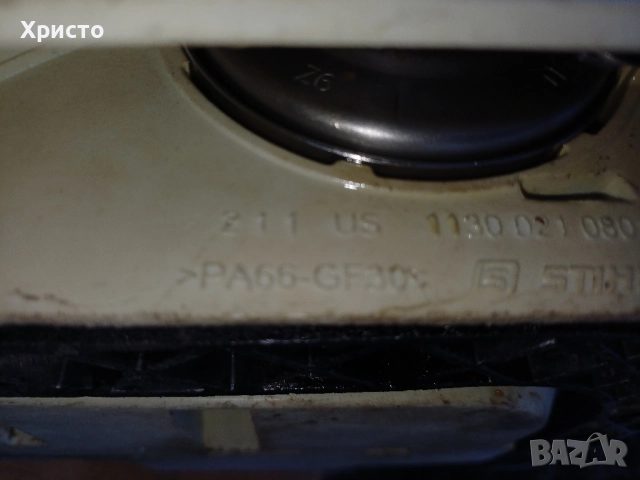 Резачки HOMELITE-CSP 3314 и STIHL-MS 170, снимка 13 - Градинска техника - 52345486