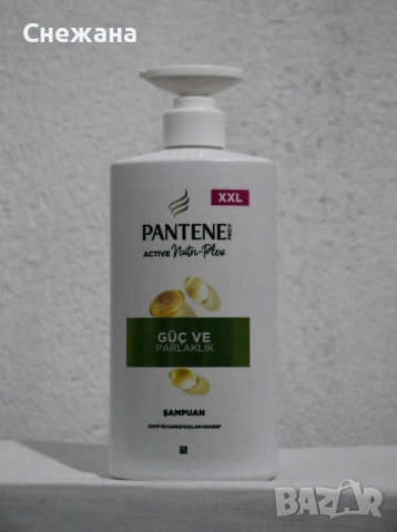 Нови Шампоани за коса