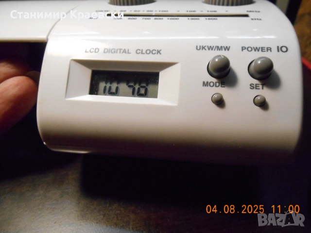 Lenco rc 1003 радио за тоалетна vintage 95, снимка 4 - Други - 51576841