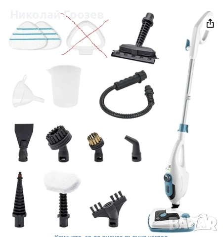 Парочистачка ECO без препарати Di4 SteamClean Multi 12 ProMax , снимка 7 - Парочистачки и Водоструйки - 53851136