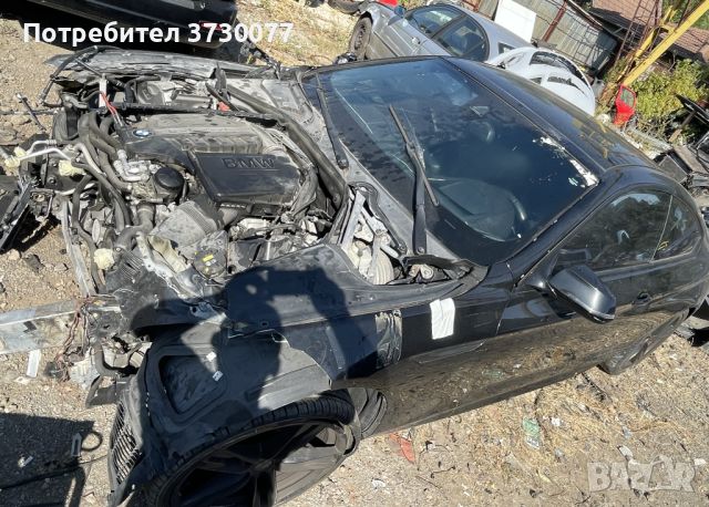 BMW F13 640i LCI на части N55 130хил км, снимка 6 - Автомобили и джипове - 46775873