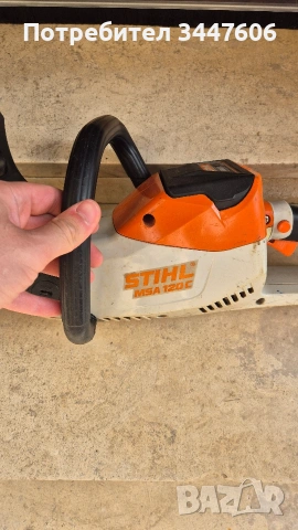 Резачка Stihl MSA120 , снимка 2 - Други инструменти - 54055692