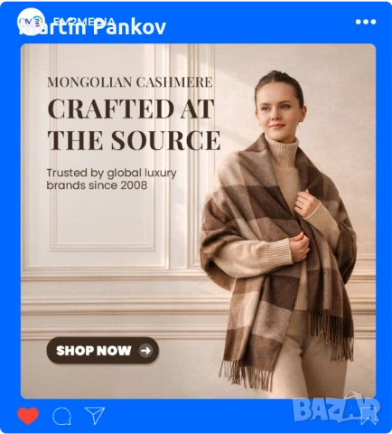 Онлайн Маркетинг и Facebook/Instagram Реклама | Привличане на Клиенти, снимка 6 - Фейсбук реклама и поддръжка - 54114166