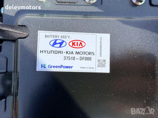37501-DF000 battery, батерия от Hyundai Kona SX2 1.6 GDI Hybrid, двигател G4LL, 141 кс., автоматик, , снимка 3 - Части - 53881869