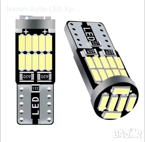 LED Крушки T10 W5W За Интериор, снимка 2 - Аксесоари и консумативи - 47151460