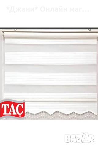 Щори тип Ден и Нощ 💎🌃, снимка 3 - Други - 52568046