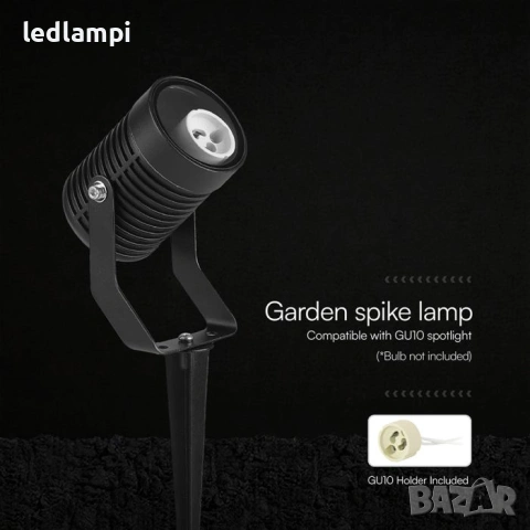 LED Градинско Тяло С Шиш GU10 IP65 Черно, снимка 4 - Външни лампи - 49222640