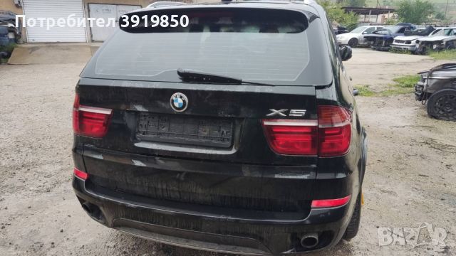 BMW E70 LCI 3.0 245к.с 2010г., снимка 6 - Части - 45817769