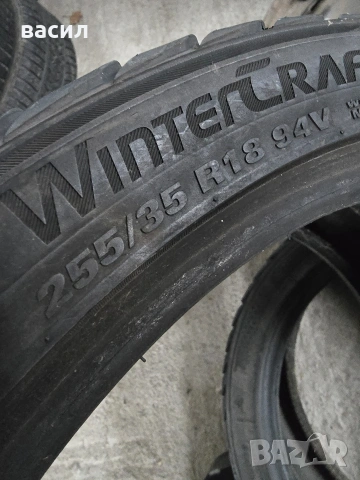 гуми, снимка 3 - Гуми и джанти - 53366801