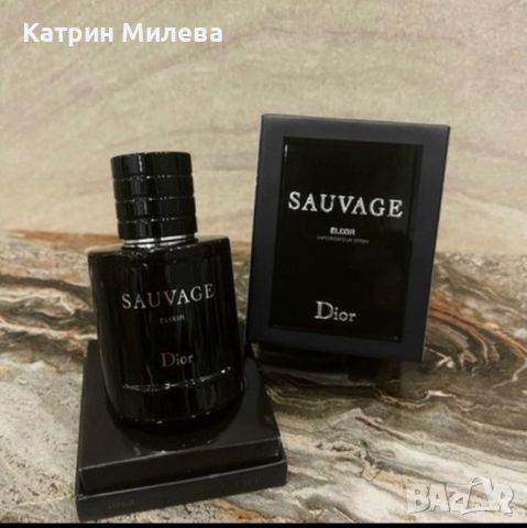 Dior Sauvage Elixir EDP 60 ml - за мъже , снимка 1 - Мъжки парфюми - 45270998
