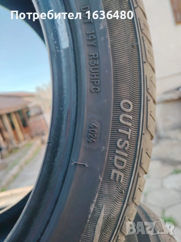 ГУМИ АУСТОН 245/45/18, снимка 3 - Гуми и джанти - 54160211