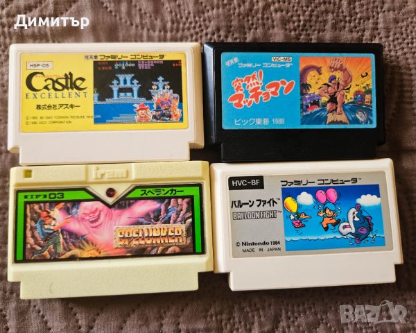 Nes Famicom Nintendo games игри retro game sega n64