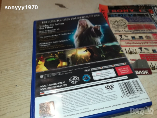 SONY PS2 GAME-HARRY POTTER 2711250931, снимка 6 - Игри за PlayStation - 52557505