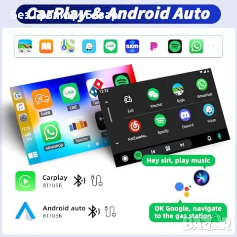 Нова 1DIN мултимедия – CarPlay, FM, USB, управление от волана, камера , снимка 2 - Друга електроника - 49392779