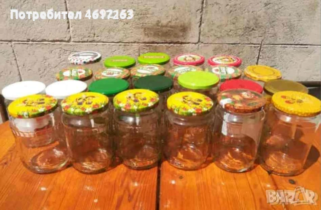 Буркани с винтова капачка 