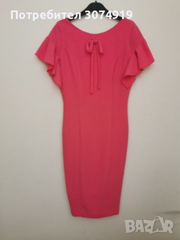 Нова рокля Avin, S размер, снимка 1 - Рокли - 46259261
