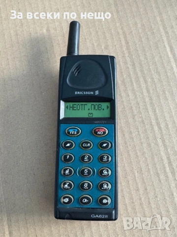 Ретро GSM ERICSSON GA 628 , с оригиналната си кутия , зарядно и калъф , ERICSSON GA628, снимка 13 - Други - 53721208