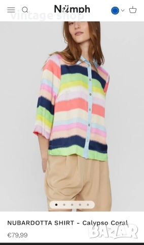 Пъстра риза Nümph, размер 40(М), снимка 5 - Ризи - 54019612