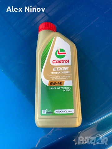 5w40 Castrol Edge 1L