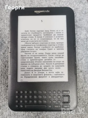 четец Kindle 3 Generation, снимка 2 - Електронни четци - 47855600