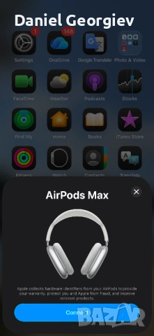 Нови Безжични слушалки AirPods Max, снимка 6 - Bluetooth слушалки - 53342535