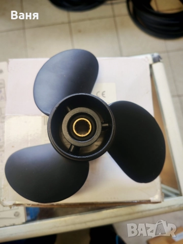 Винт,пропелер за Merkury, снимка 4 - Екипировка - 52371412