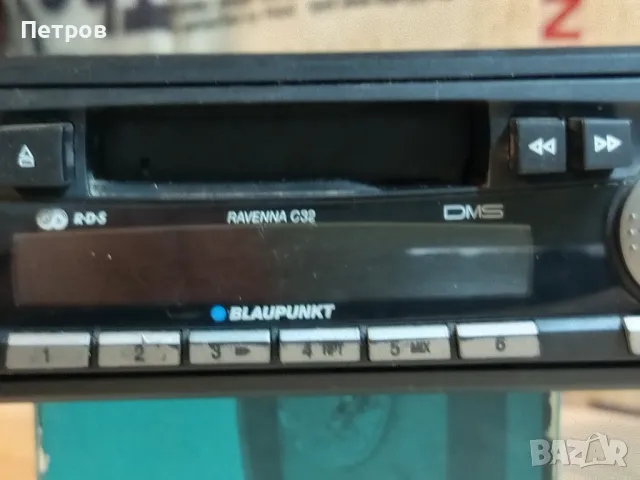 Ретро Авто касетофон"Blaupunkt"ravenna c32, снимка 3 - Аксесоари и консумативи - 48735986