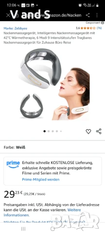 Масажор за врата, интелигентен масажор за врата с , 6 режима, 9 нива на интензивнос