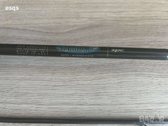  Въдица St.Croix Avid Series Spinning Rod