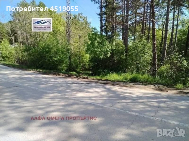 Продавам Парцел в гр Варна само за 23 000 €, снимка 2 - Други услуги - 53494998