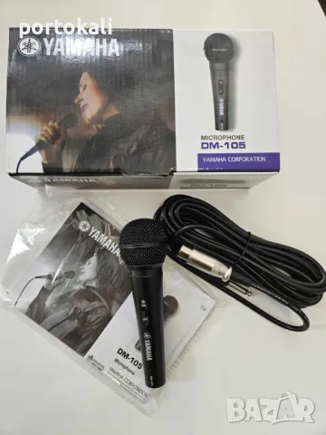 +Гаранция! НОВ! Професионален вокален динамичен микрофон с кабел Yamaha DM-105, снимка 2 - Микрофони - 50001312