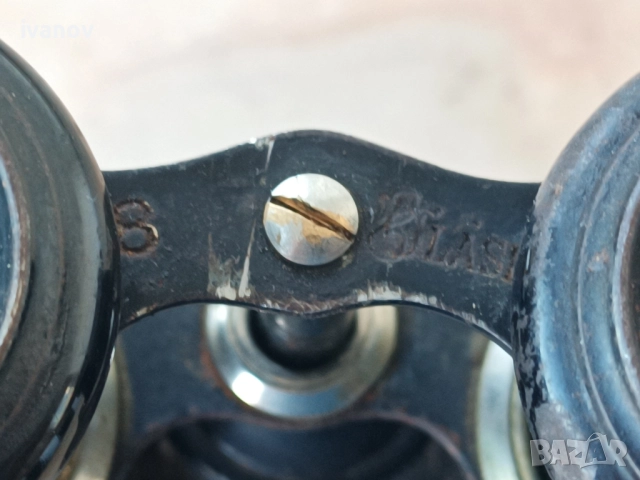 Ретро бинокъл с компас, снимка 8 - Други ценни предмети - 51724116