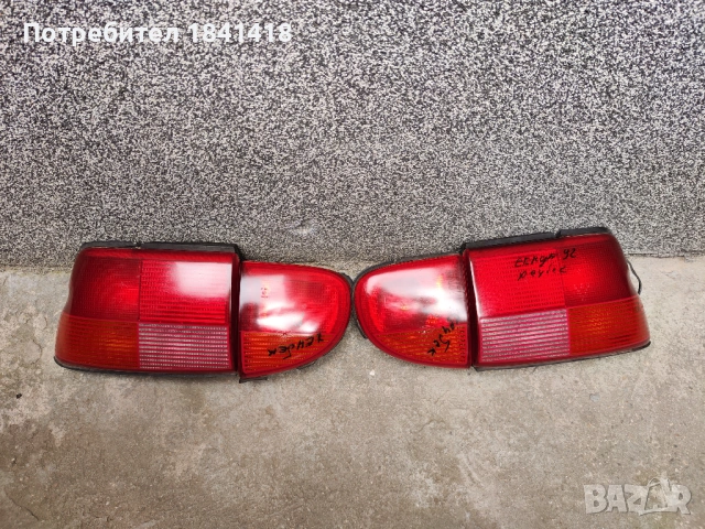 Стопове Форд Ескорт 90-97г., снимка 7 - Части - 53804083