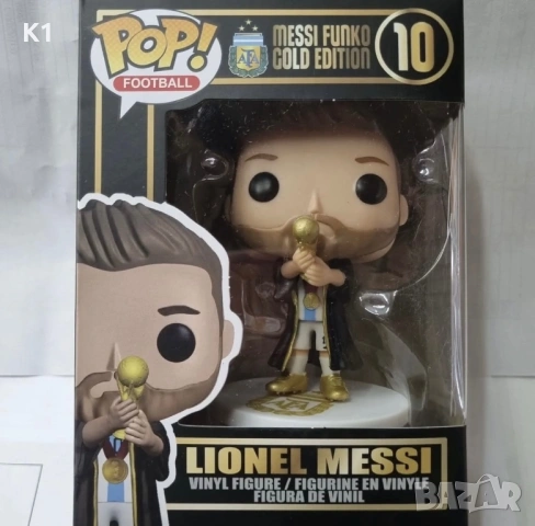 НОВО! Фигурка Lionel Messi Gold Edition Pop, Лионел Меси