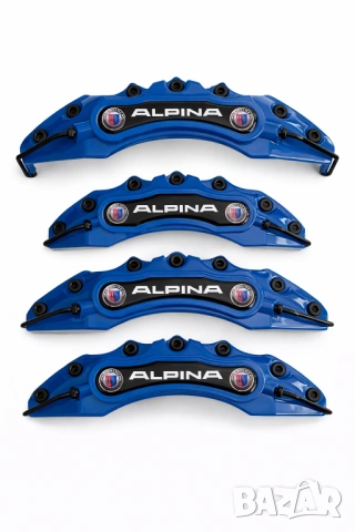 Капаци за спирачни апарати ALPINA – 4 бр. комплект | Универсални | 7 цвята, снимка 8 - Аксесоари и консумативи - 54224138