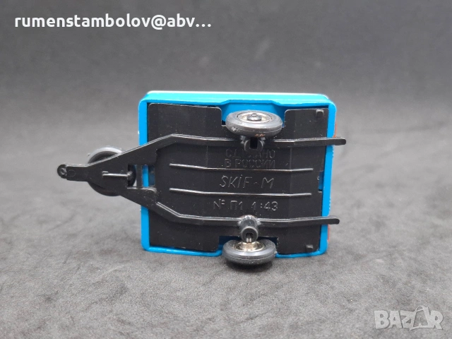 Скиф от Лада Нива, 1:43, Тантал, Радон, Саратов, снимка 4 - Колекции - 53622035