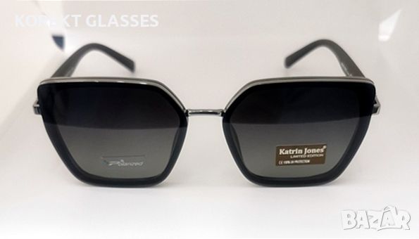 Katrin Jones HIGH QUALITY POLARIZED 100% UV защита, снимка 7 - Слънчеви и диоптрични очила - 45120410