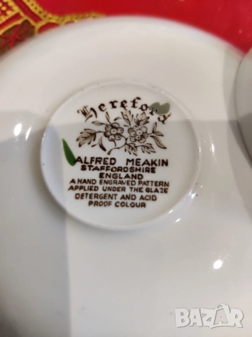 Сервиз за чай Queens Royal , снимка 14 - Сервизи - 52714012