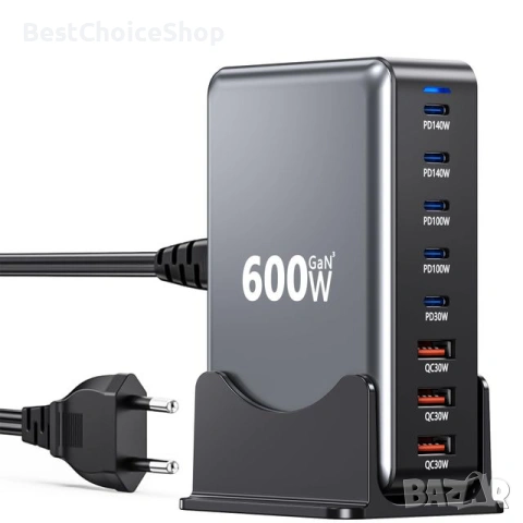 600W GaN USB-C зарядно устройство 8-портова бърза зарядна станция - Мултипорт, снимка 5 - Оригинални зарядни - 53627804
