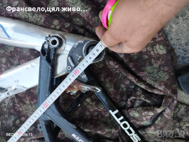 26 цола алуминиева рамка за велосипед колело Scott , снимка 3 - Части за велосипеди - 51724710