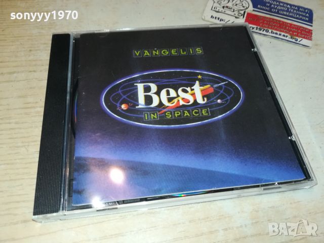 VANGELIS CD 2205241047