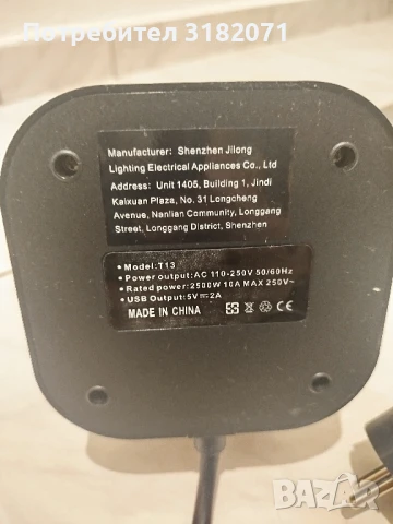 Разклонител тип "КУЛА", 1,8м кабел, снимка 4 - Друга електроника - 51240338