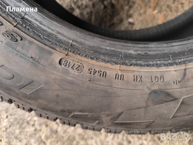 зимни гуми 195/65/15 Pirelli 4бр, снимка 3 - Гуми и джанти - 52855858